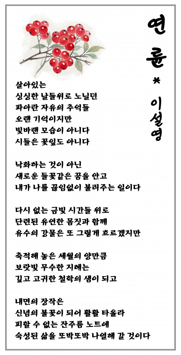 1fb5a2956cd1e93ffcfa218f8d408272_1780747385_44.jpg