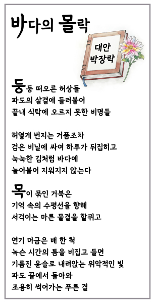 abe9a57e780afab5c50d88777f4d4c9d_1789344364_54.jpg
